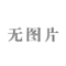 Ʒ-ַ绰